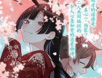 我亲爱的法医小姐