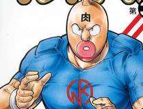 可爱过敏原